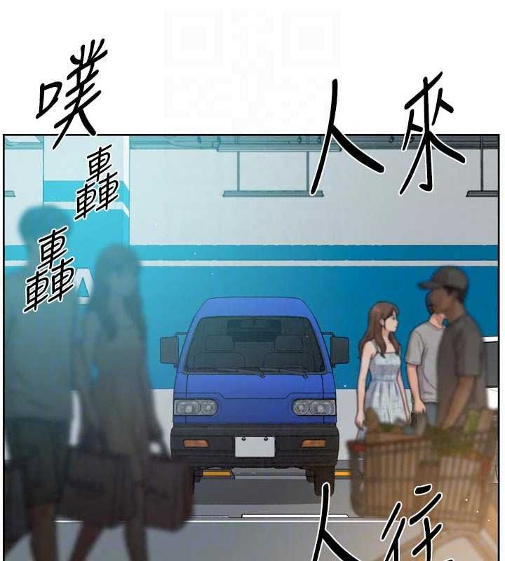 深層潔淨達人第76話-停車場車震好刺激&hearts;