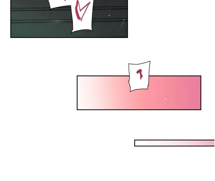 深層潔淨達人第76話-停車場車震好刺激&hearts;