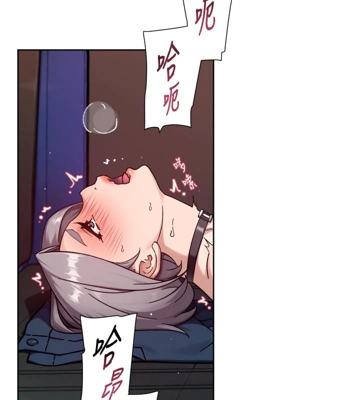 深層潔淨達人第76話-停車場車震好刺激&hearts;