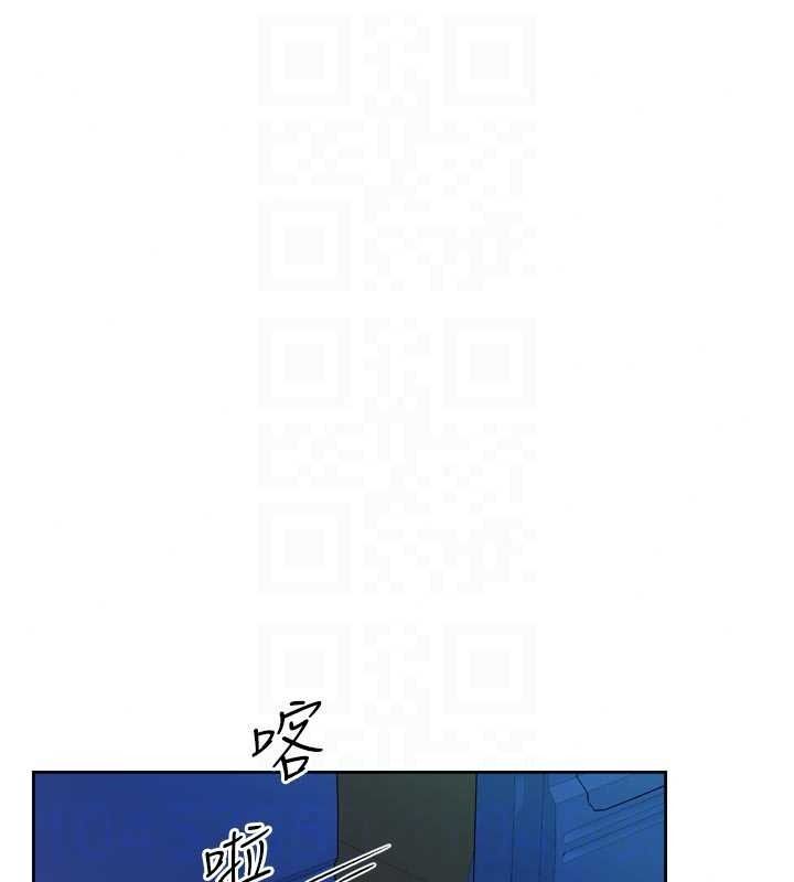 深層潔淨達人第76話-停車場車震好刺激&hearts;