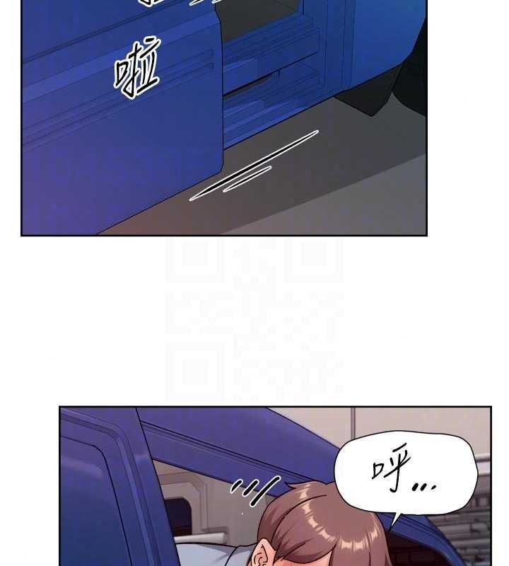 深層潔淨達人第76話-停車場車震好刺激&hearts;