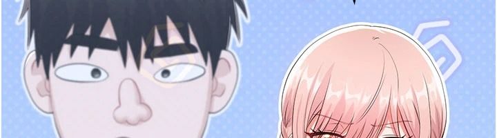 戀愛作弊百科第9話-隔壁鄰居的離譜叫床聲