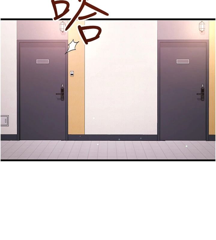 戀愛作弊百科第9話-隔壁鄰居的離譜叫床聲
