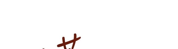 戀愛作弊百科第9話-隔壁鄰居的離譜叫床聲