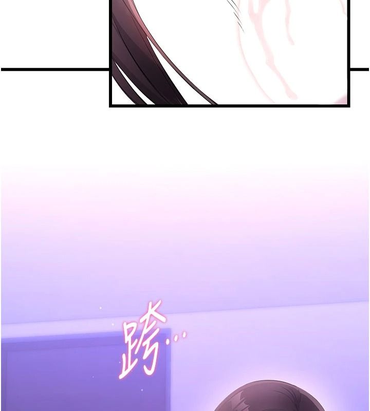 戀愛作弊百科第9話-隔壁鄰居的離譜叫床聲