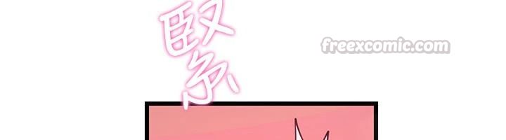 戀愛作弊百科第9話-隔壁鄰居的離譜叫床聲