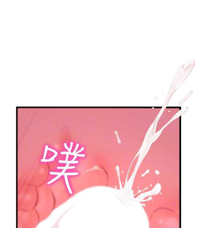 戀愛作弊百科第9話-隔壁鄰居的離譜叫床聲
