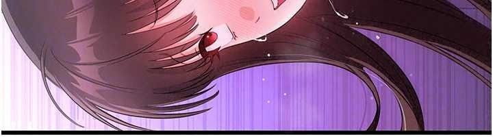 戀愛作弊百科第9話-隔壁鄰居的離譜叫床聲