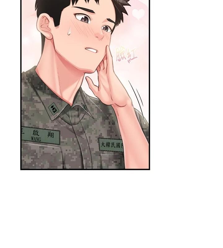 報告女班長:一根突起第66話-新兵的計畫