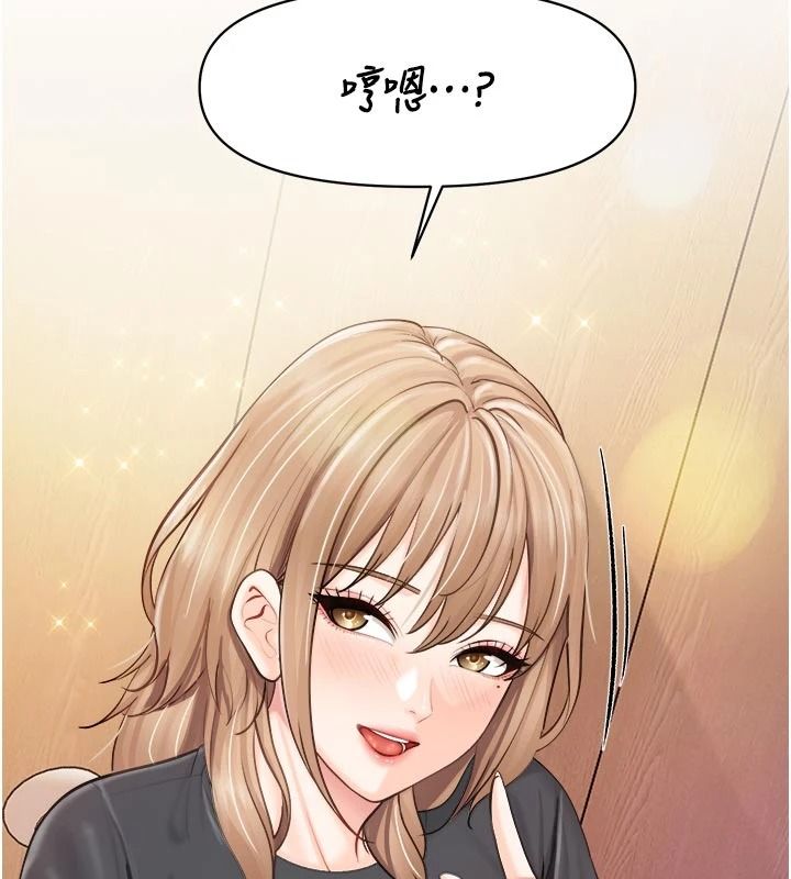 報告女班長:一根突起第66話-新兵的計畫