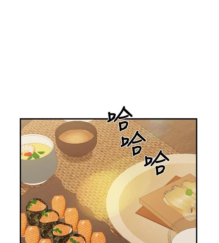 報告女班長:一根突起第66話-新兵的計畫