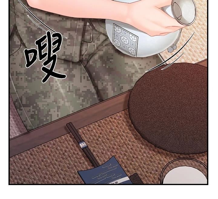 報告女班長:一根突起第66話-新兵的計畫