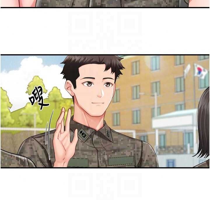 報告女班長:一根突起第66話-新兵的計畫
