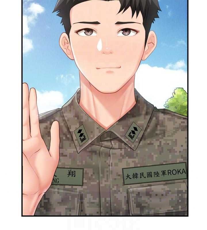 報告女班長:一根突起第66話-新兵的計畫