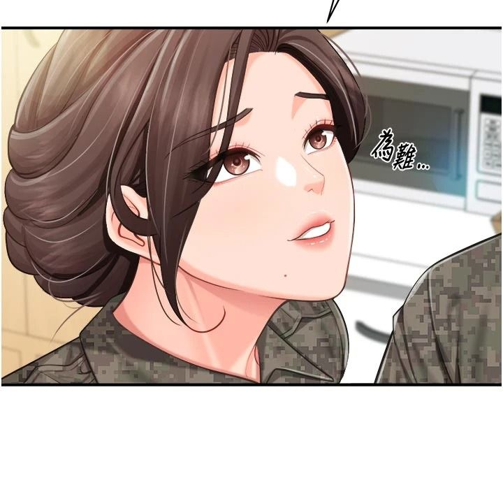 報告女班長:一根突起第66話-新兵的計畫