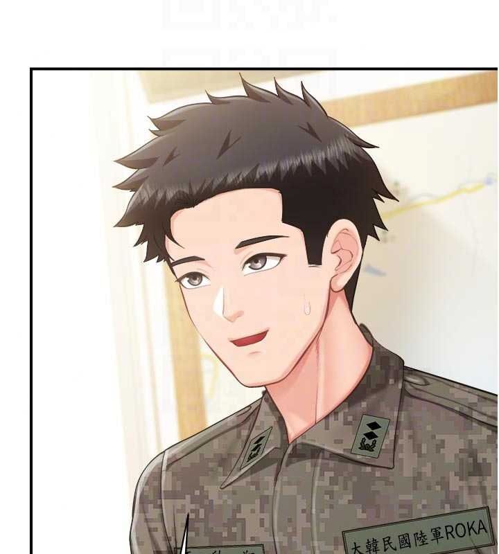 報告女班長:一根突起第66話-新兵的計畫