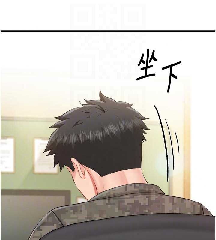 報告女班長:一根突起第66話-新兵的計畫