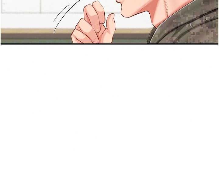 報告女班長:一根突起第66話-新兵的計畫