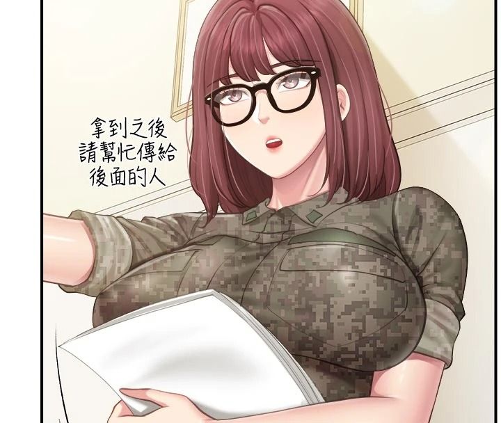 報告女班長:一根突起第66話-新兵的計畫