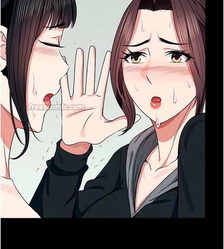 屍變家園:以身相許第57話-竄遍全身的刺激電流