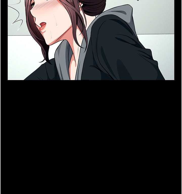 屍變家園:以身相許第57話-竄遍全身的刺激電流