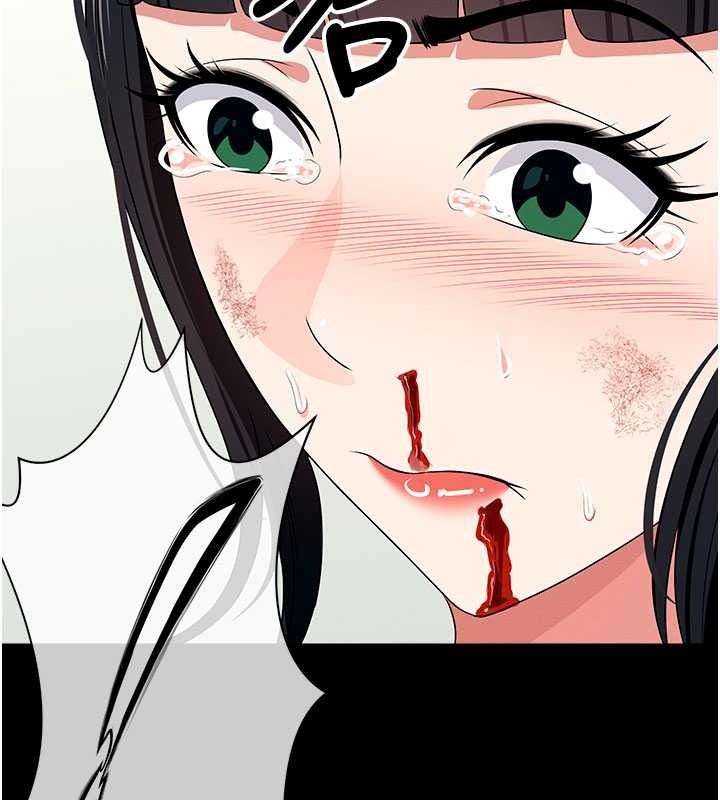 屍變家園:以身相許第57話-竄遍全身的刺激電流
