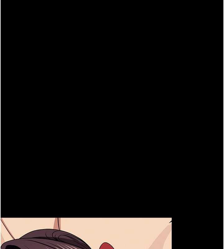 屍變家園:以身相許第57話-竄遍全身的刺激電流