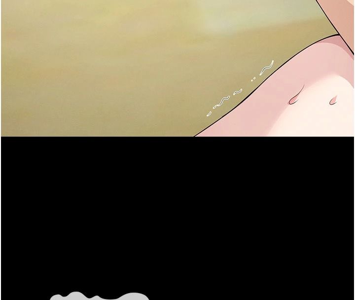 屍變家園:以身相許第57話-竄遍全身的刺激電流