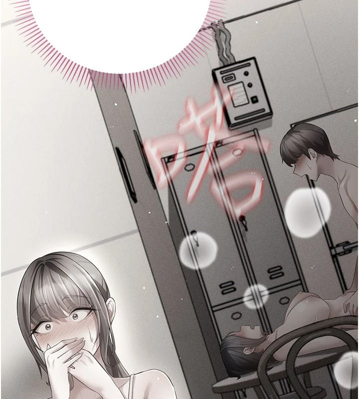 伪纯爱变态第14話-電車裡的兩情相悅