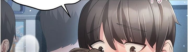 伪纯爱变态第14話-電車裡的兩情相悅