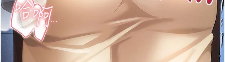 伪纯爱变态第14話-電車裡的兩情相悅