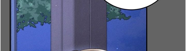 伪纯爱变态第14話-電車裡的兩情相悅