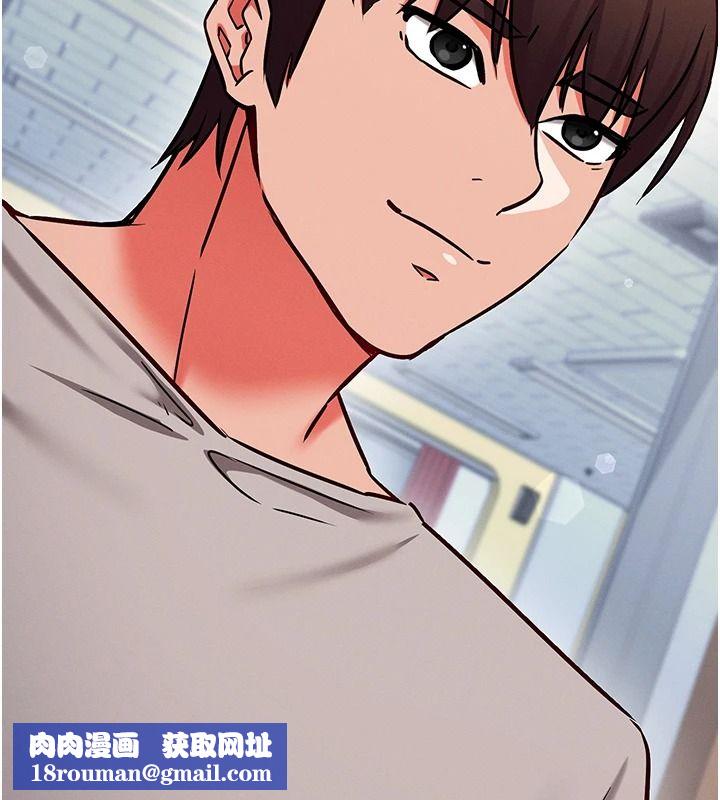 催眠偷心计第29話-融化高冷冰山學姐