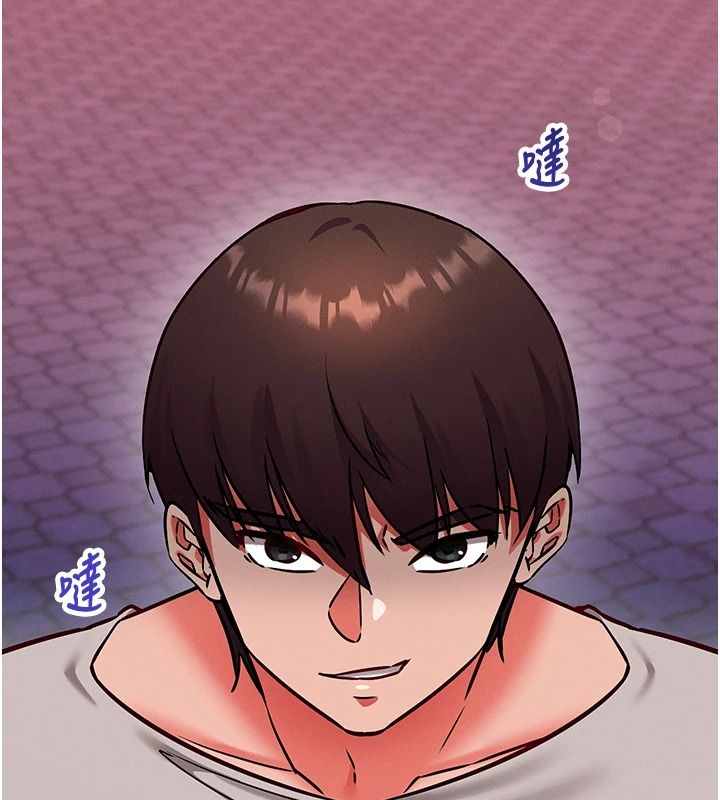 催眠偷心计第29話-融化高冷冰山學姐