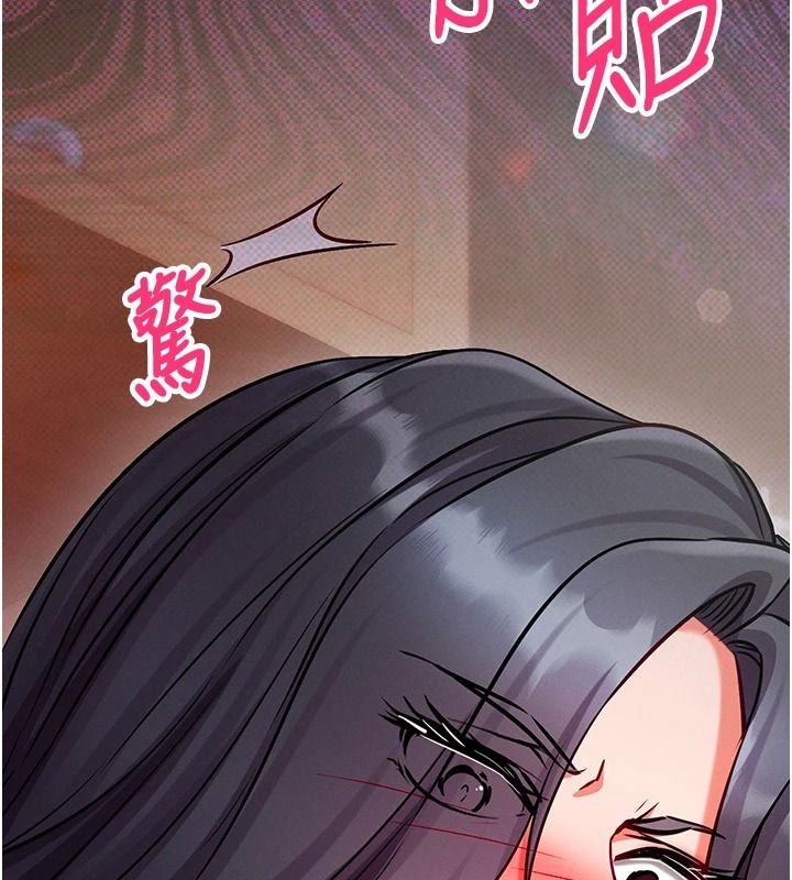 催眠偷心计第29話-融化高冷冰山學姐