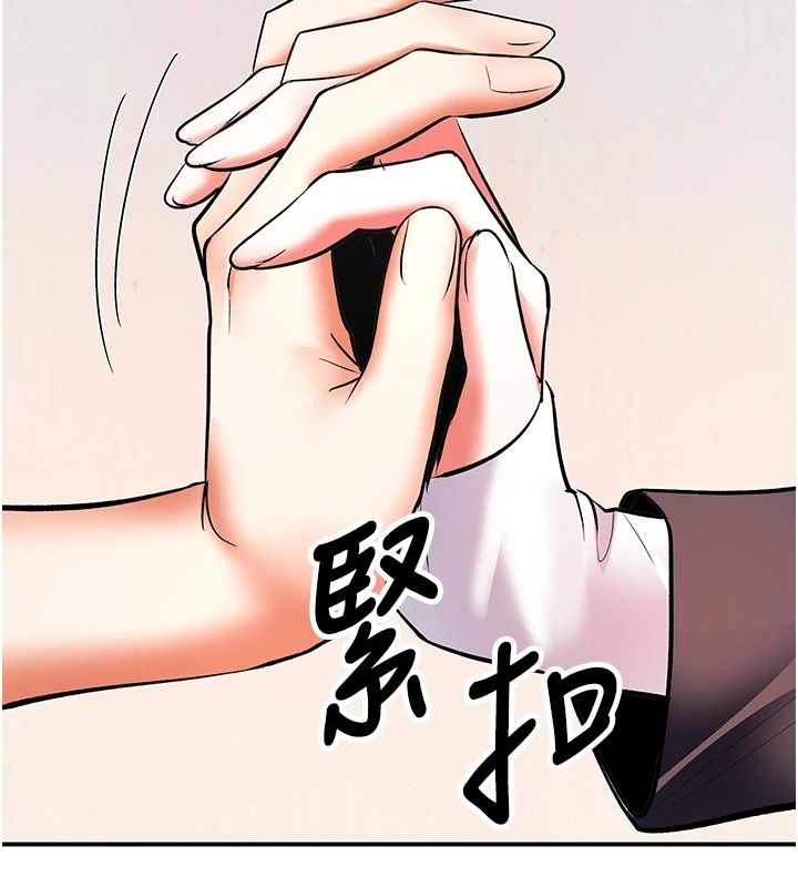 撩慾按摩師第20話-被幹到洪水爆發&hearts;