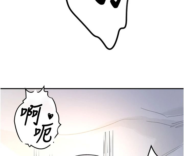 撩慾按摩師第20話-被幹到洪水爆發&hearts;