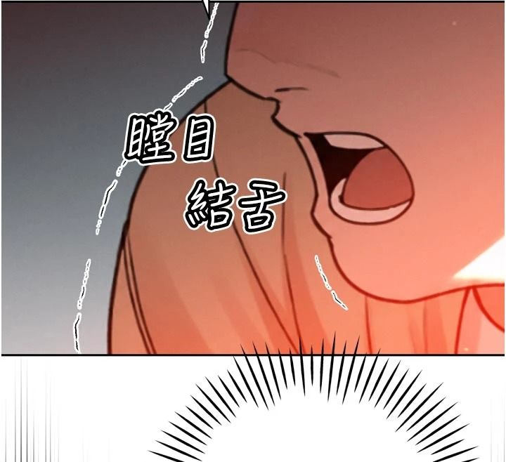 暴君會長的嬌媳們第52話-老婆被其他男人征服&hellip;