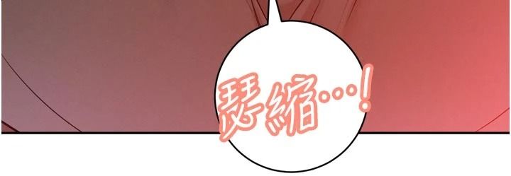 暴君會長的嬌媳們第52話-老婆被其他男人征服&hellip;
