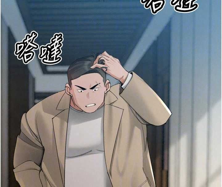 暴君會長的嬌媳們第52話-老婆被其他男人征服&hellip;