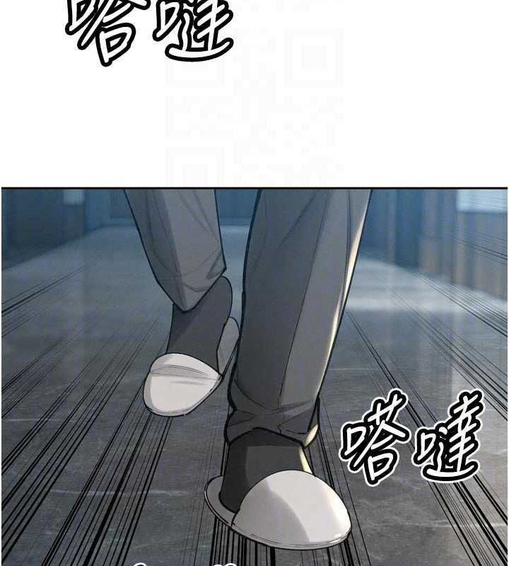 暴君會長的嬌媳們第52話-老婆被其他男人征服&hellip;