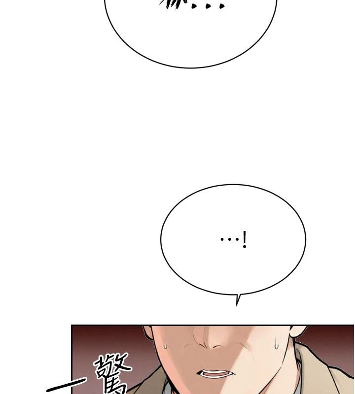 暴君會長的嬌媳們第52話-老婆被其他男人征服&hellip;
