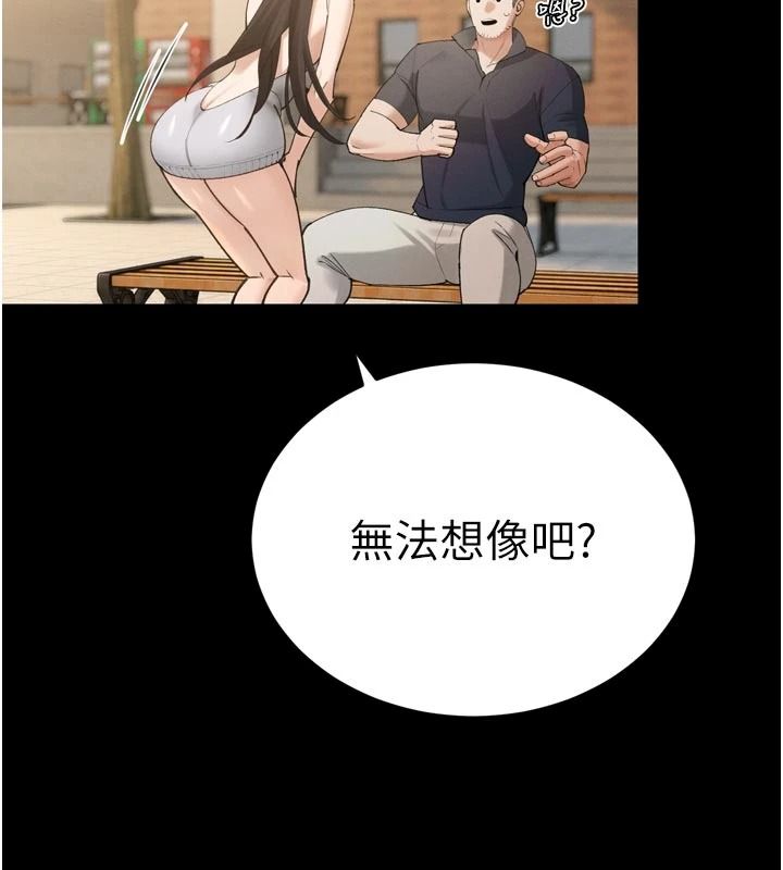 暴君會長的嬌媳們第52話-老婆被其他男人征服&hellip;