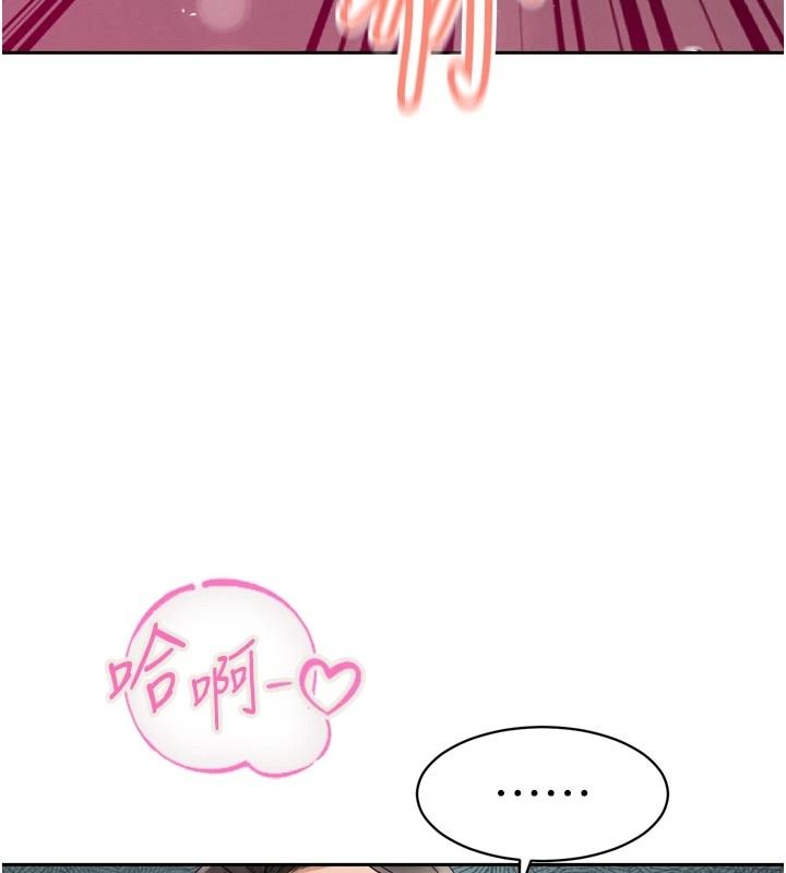 暴君會長的嬌媳們第52話-老婆被其他男人征服&hellip;