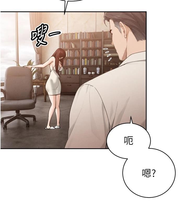 暴君會長的嬌媳們第52話-老婆被其他男人征服&hellip;