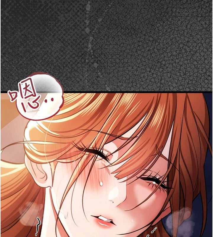 借妻條約第59話-撿屍居然撿到活的
