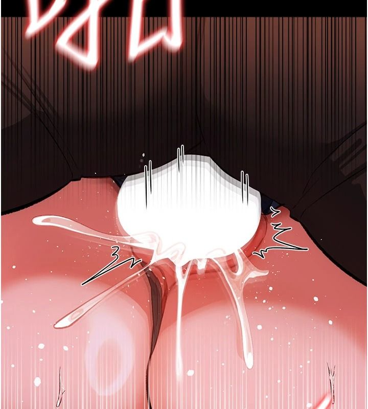 借妻條約第59話-撿屍居然撿到活的