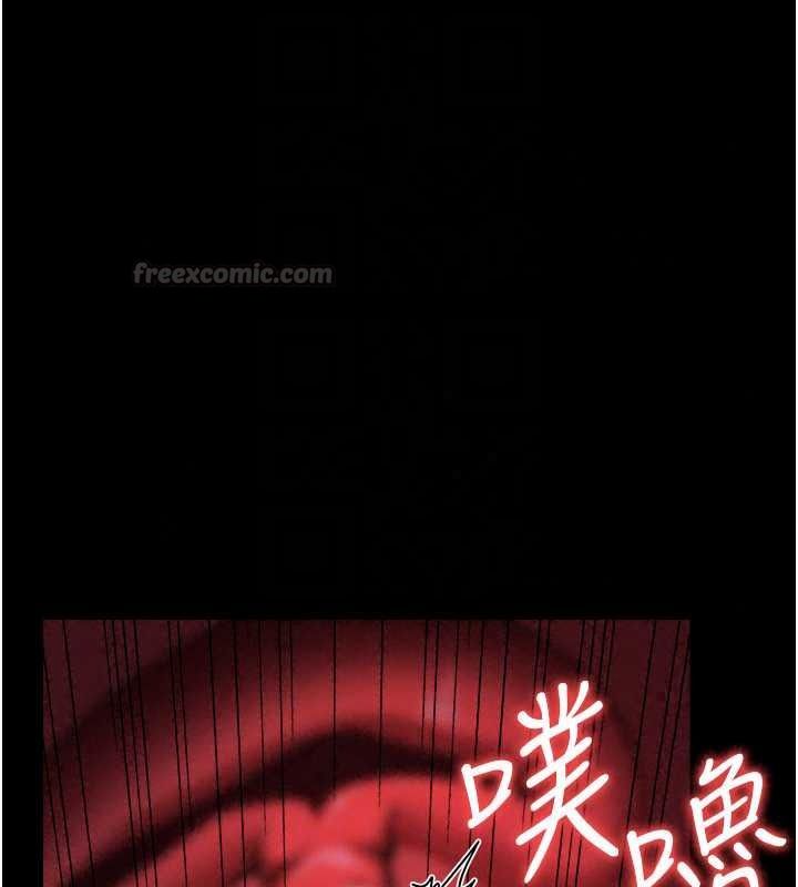借妻條約第59話-撿屍居然撿到活的