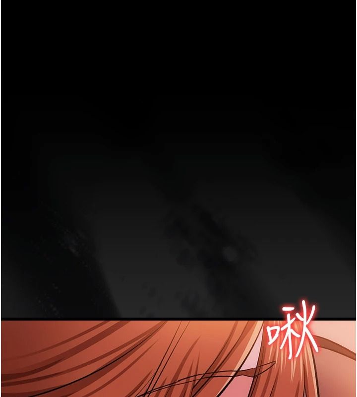 借妻條約第59話-撿屍居然撿到活的
