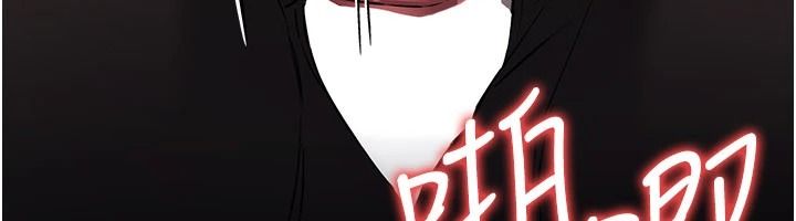 借妻條約第59話-撿屍居然撿到活的
